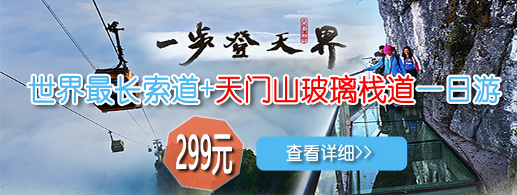 竹板材批發(fā),竹集成材供應(yīng)